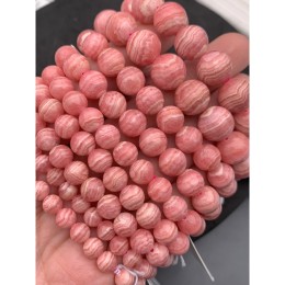 Каменные бусины, Родохрозит, экстра люкс, шарик гладкий, 9,5 мм, браслет, длина нити 19 см