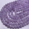 Каменные бусины, Аметист, лавандовый, люкс, шарик, гладкий, 6 мм, длина нити 38 см