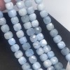 Каменные бусины, Аквамарин, Голубой Берилл, кубик огранка, 8,5х8,5 мм, длина нити 19 см