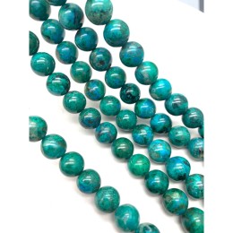 Каменные бусины, Хризоколла, шарик гладкий, 10 мм, длина нити 38 см