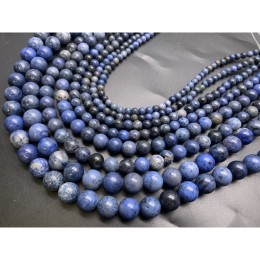 Каменные бусины, Дюмортьерит, шарик гладкий, 4 мм, длина нити 38 см