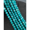 Каменные бусины, Амазонит, люкс, шарик, огранка, 5,7-6 мм, длина нити 38 см