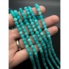 Каменные бусины, Амазонит, люкс, шарик, огранка, 5,7-6 мм, длина нити 38 см