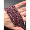 Каменные бусины, Рубин (Корунд), кубик, зеркальная огранка, 4-4,5 мм, длина нити 39 см