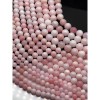 Каменные бусины, Опал, розовый, люкс, шарик гладкий, 8 мм, длина нити 19 см