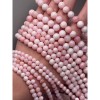 Каменные бусины, Опал, розовый, люкс, шарик гладкий, 8 мм, длина нити 19 см