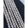Каменные бусины, Жемчуг, шарик гладкий, 8 мм, длина нити 36 см