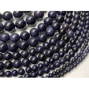Каменные бусины, Авантюриновое стекло, цвет-синий, имитация, шарик гладкий, 11,7-12 мм, длина нити 38 см