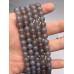 Каменные бусины, Агат серый, (Халцедон), натуральный цвет, шарик гладкий, 8 мм, длина нити 38 см арт. 17373