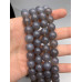 Каменные бусины, Агат серый, (Халцедон), натуральный цвет, шарик гладкий, 12 мм, длина нити 38 см арт. 17375