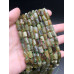 Каменные бусины, Гранат зеленый, Гроссуляр, не обработанный, столбики, 10х6,5 мм, длина нити 38 см арт. 17403