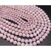 Каменные бусины, Опал Австралийский, розовый, экстра люкс, шарик гладкий, 6 мм, длина нити 38 см