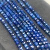 Каменные бусины, Кианит, люкс, кубик огранка, 4,5х4,5 мм, длина нити 38 см