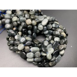 Каменные бусины, Хризоберилл, Кошачий глаз, серый, фриформы, 11х7 мм, длина нити 38 см