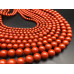 Каменные бусины, Яшма, красная, шарик гладкий 8-8,5 мм, длина нити 38 см арт. 10248