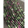 Каменные бусины, Рубицоизит (люкс), шарик огранка 4 мм, длина нити 38 см