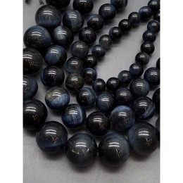 Каменные бусины, Соколиный глаз, синий, люкс, шарик гладкий, 12 мм, длина нити 19 см