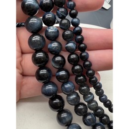 Каменные бусины, Соколиный глаз, синий, люкс, шарик гладкий, 12 мм, длина нити 19 см