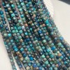 Каменные бусины, Хризоколла, люкс, кубик огранка, 4,5х4,5мм, длина нити 38 см