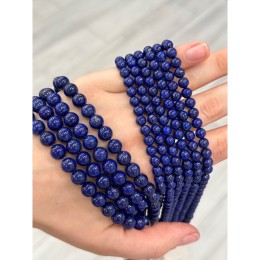 Каменные бусины, Лазурит, люкс, шарик гладкий, 6 мм, длина нити 19 см