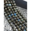 Каменные бусины, Лабрадор, 3А, шарик гладкий, 12 мм, длина нити 39 см