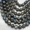 Каменные бусины, Лабрадор, 3А, шарик гладкий, 12 мм, длина нити 39 см