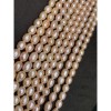 Каменные бусины, Жемчуг, бежевый, рис, 7-8 мм, длина нити 37-38 см