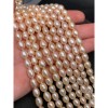 Каменные бусины, Жемчуг, бежевый, рис, 7-8 мм, длина нити 37-38 см