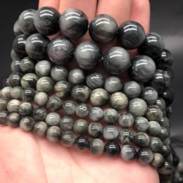 Каменные бусины, Кошачий глаз, (орлиный, соколиный), серый, люкс, шарик гладкий, 10 мм, длина нити 19 см