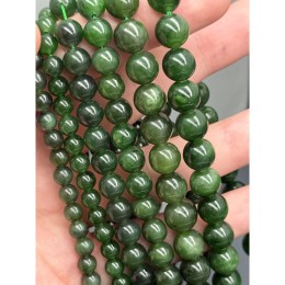 Каменные бусины, Нефрит, Россия, шарик гладкий, 9-9,5 мм, длина нити 19 см