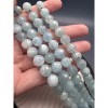 Каменные бусины, Аквамарин, Голубой берилл, люкс, шарик огранка, 9,7-10 мм, длина нити 19 см