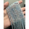 Каменные бусины, Аквамарин, Голубой берилл, люкс, шарик огранка, 5,5-6 мм, длина нити 38 см