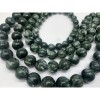 Каменные бусины, Серафинит, Клинохлор, люкс, шарик гладкий, размер 9 мм, длина нити 19 см