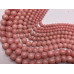 Каменные бусины, Тальк розовый, (Стеатит, мыльный камень), шарик, гладкий, 4 мм, длина нити 38 см арт. 17347