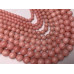Каменные бусины, Тальк розовый, (Стеатит, мыльный камень), шарик, гладкий, 9,5-10 мм, длина нити 38 см арт. 17301