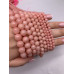 Каменные бусины, Тальк розовый, (Стеатит, мыльный камень), шарик, гладкий, 6 мм, длина нити 38 см арт. 17299