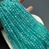 Каменные бусины, Амазонит, люкс, шарик гладкий, 4 мм, длина нити 38 см