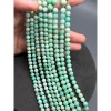 Каменные бусины, Хризопраз, экстра качество, люкс, шарик огранка, 7,5-7,8 мм, длина нити 19 см