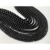 Каменные бусины, Шпинель, шарик гладкий, 2 мм, длина нити 38 см