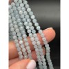 Каменные бусины, Аквамарин, Голубой берилл, шарик огранка, 4 мм, длина нити 38 см