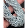Каменные бусины, Аквамарин, Голубой берилл, шарик огранка, 4 мм, длина нити 38 см
