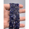 Каменные бусины, Лазурит, трубочки, 3,5х3,5 мм, длина нити 38 см