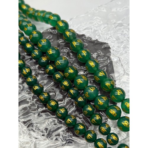 Каменные бусины, Халцедон изумрудный, тонированный, Мантры, (Любовь, счастье, здоровье, успех, богатство), шарик гладкий, 10 мм, длина нити 38 см