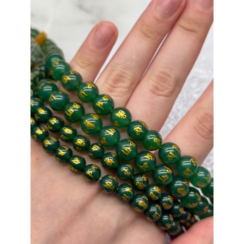 Каменные бусины, Халцедон изумрудный, тонированный, Мантры, (Любовь, счастье, здоровье, успех, богатство), шарик гладкий, 10 мм, длина нити 38 см