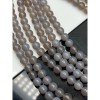 Каменные бусины, Агат, серый, натуральный цвет, шарик гладкий, 8 мм, длина нити 38 см