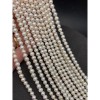 Каменные бусины, Жемчуг, размер 5,5 мм, длина нити 38 см