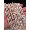Каменные бусины, Жемчуг, белый, фриформы, 4-4,5 мм, длина нити 35 см