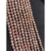 Каменные бусины, Жемчуг, бежево-розовый, 5,5-6 мм, длина нити 35 см