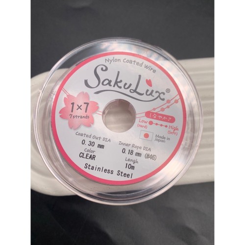 Тросик ювелирный SakuLux (Япония), 7 стальных струн, с силиконовым покрытием, цвет платина, толщина 0,3 мм, 10 м в катушке