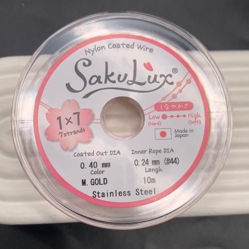 Тросик ювелирный SakuLux (Япония), 7 стальных струн, с силиконовым покрытием, цвет золото, толщина 0,4 мм, 10 м в катушке